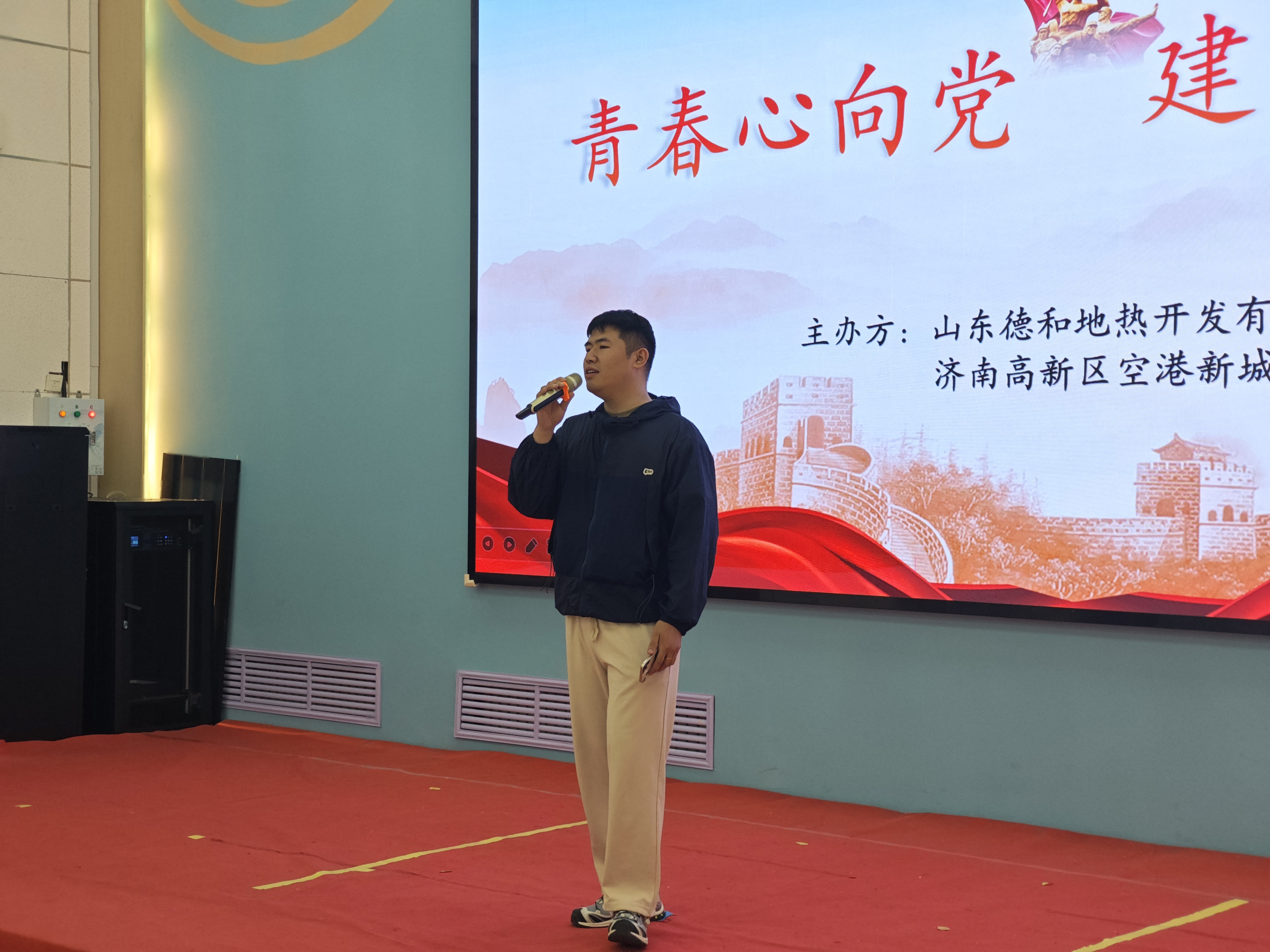 新葡的京集团350vip8888(中国)有限公司官网