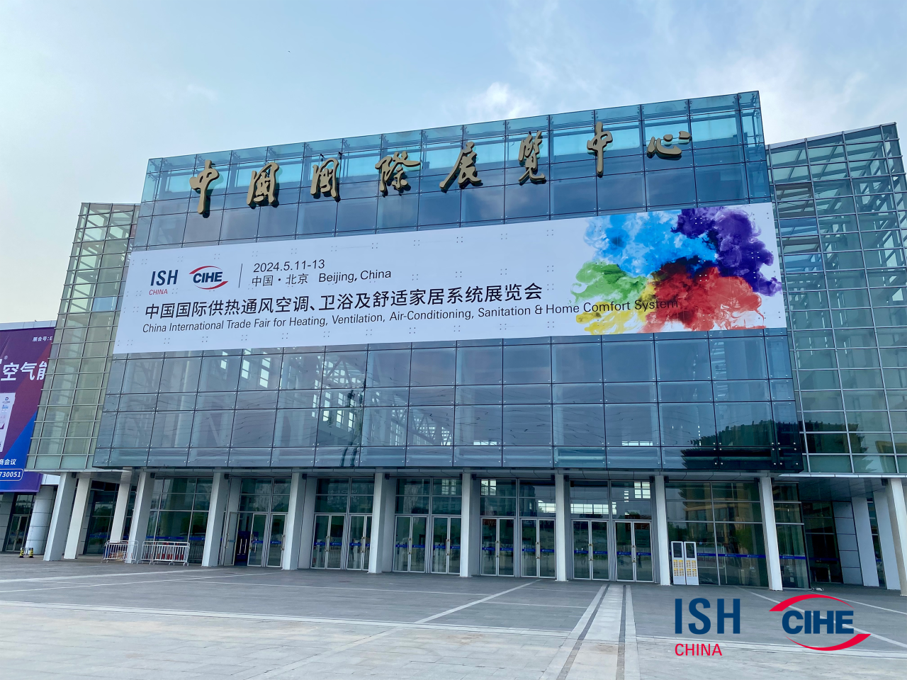 新葡的京集团350vip8888(中国)有限公司官网