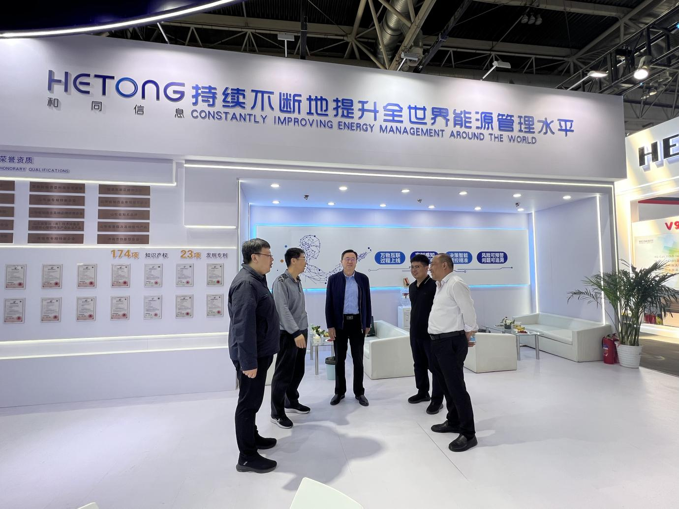 新葡的京集团350vip8888(中国)有限公司官网