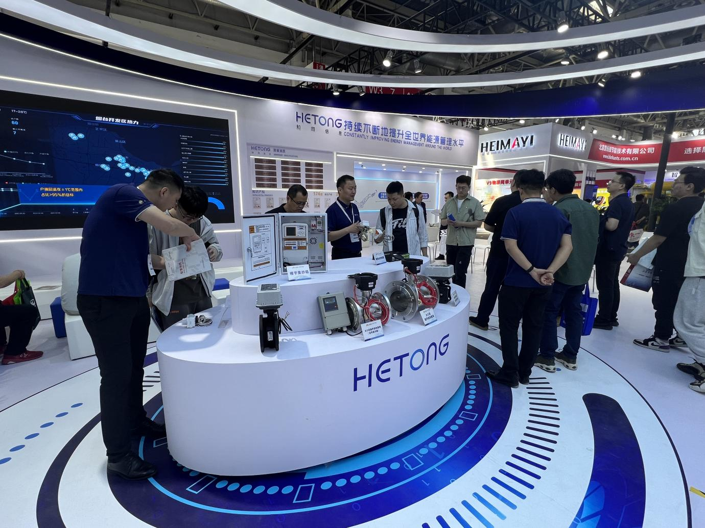 新葡的京集团350vip8888(中国)有限公司官网