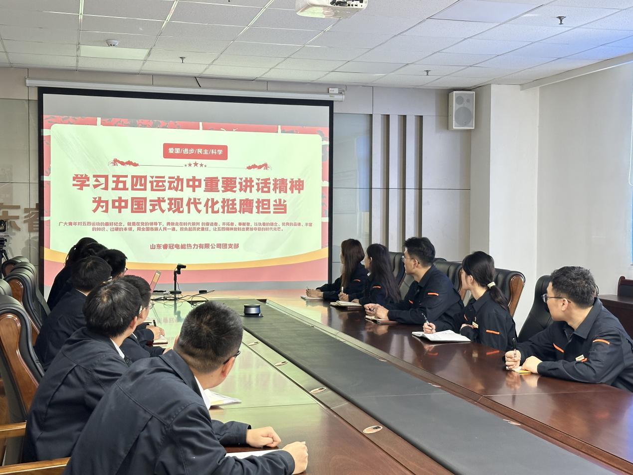 新葡的京集团350vip8888(中国)有限公司官网