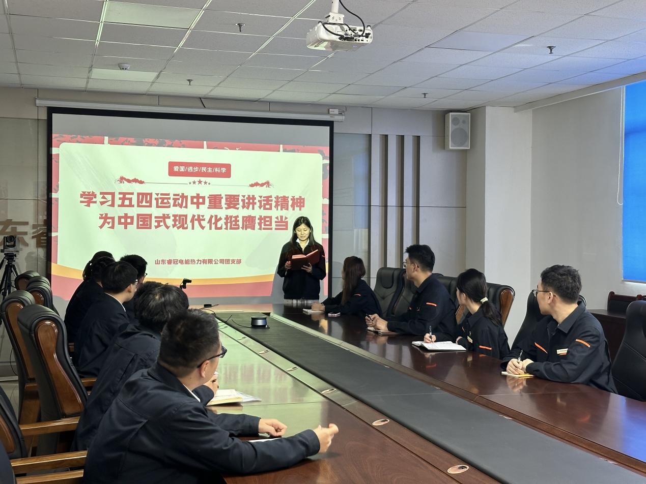 新葡的京集团350vip8888(中国)有限公司官网