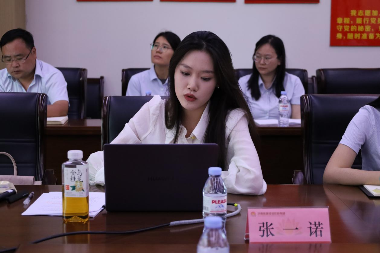 新葡的京集团350vip8888(中国)有限公司官网