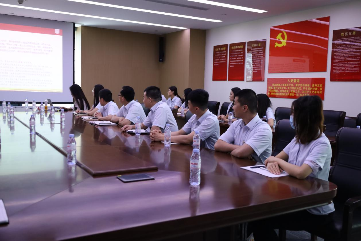 新葡的京集团350vip8888(中国)有限公司官网