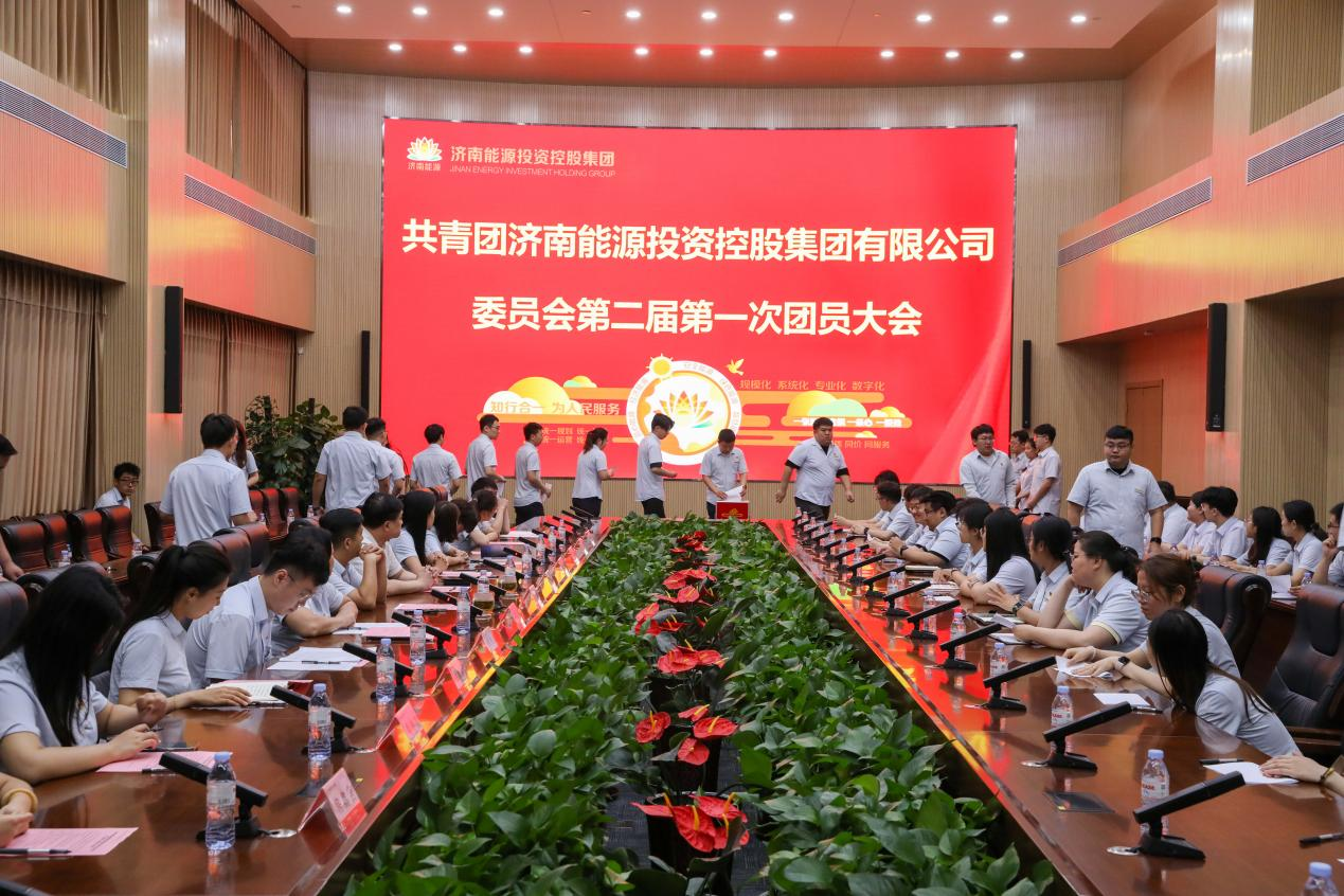 新葡的京集团350vip8888(中国)有限公司官网