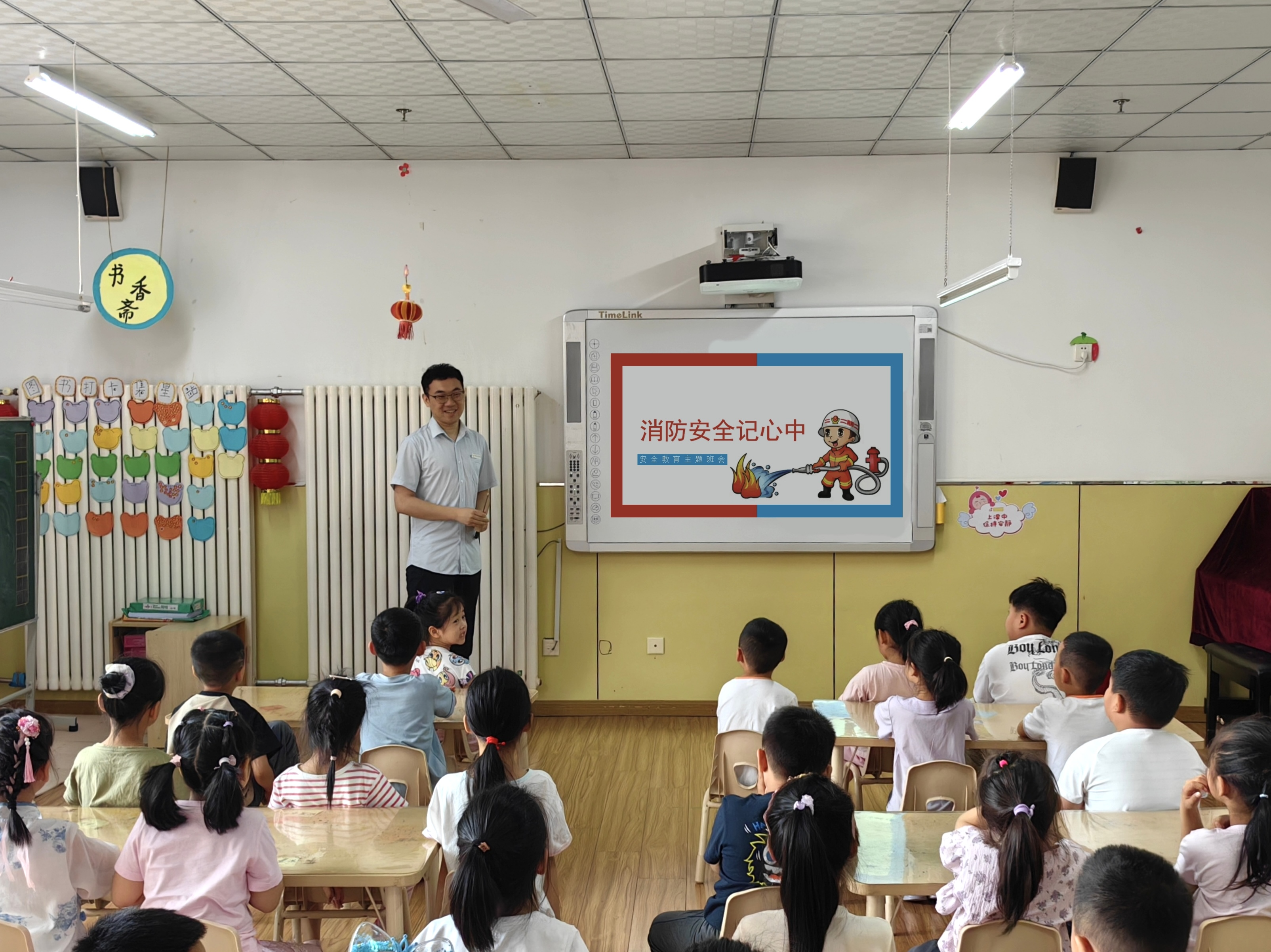 新葡的京集团350vip8888(中国)有限公司官网