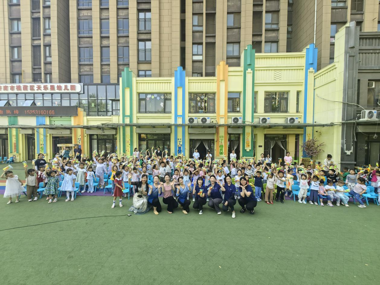 新葡的京集团350vip8888(中国)有限公司官网