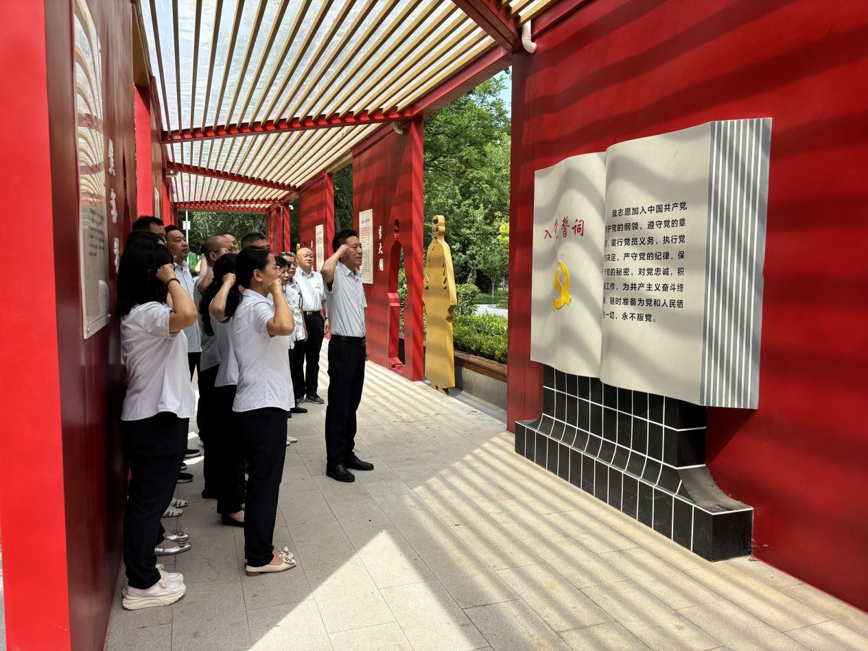 新葡的京集团350vip8888(中国)有限公司官网