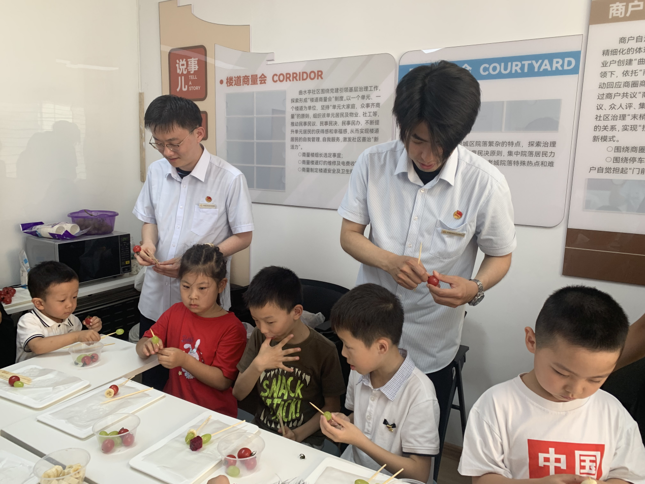 新葡的京集团350vip8888(中国)有限公司官网