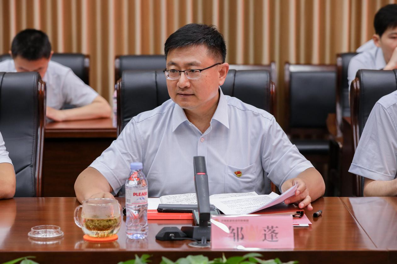 新葡的京集团350vip8888(中国)有限公司官网