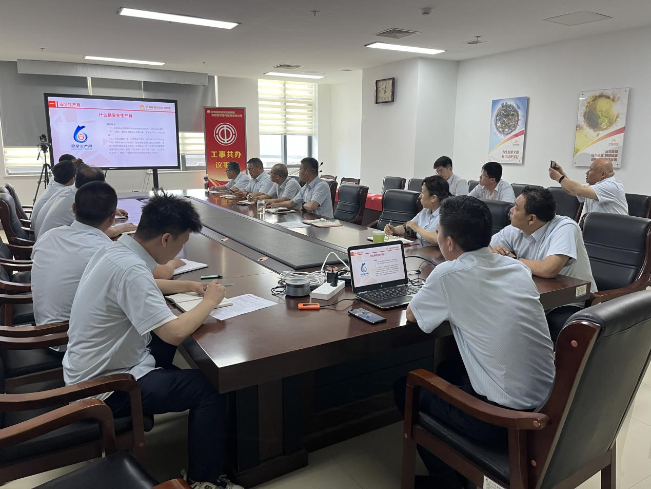 新葡的京集团350vip8888(中国)有限公司官网