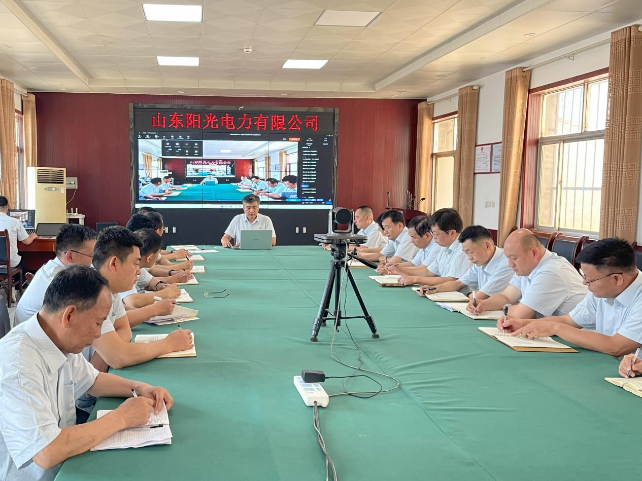 新葡的京集团350vip8888(中国)有限公司官网