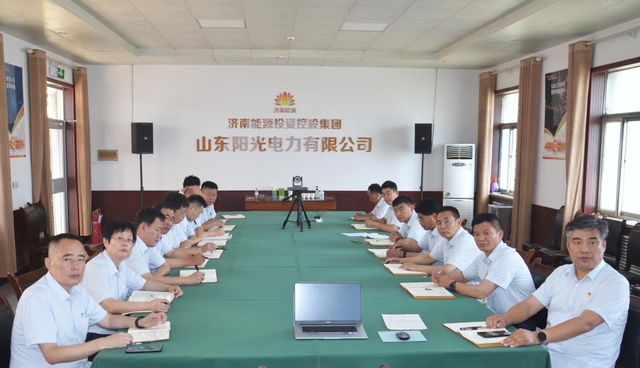 新葡的京集团350vip8888(中国)有限公司官网