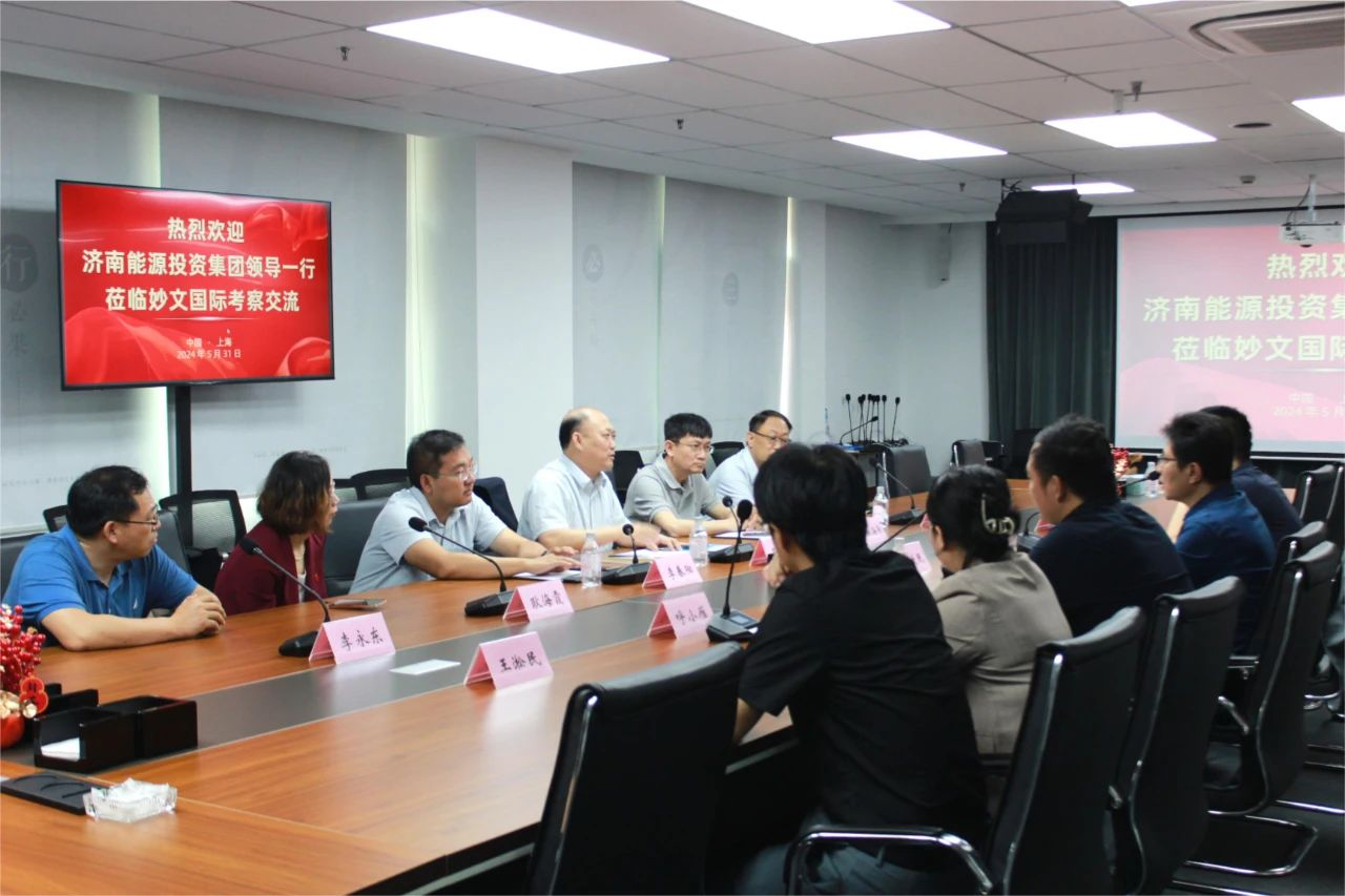 新葡的京集团350vip8888(中国)有限公司官网