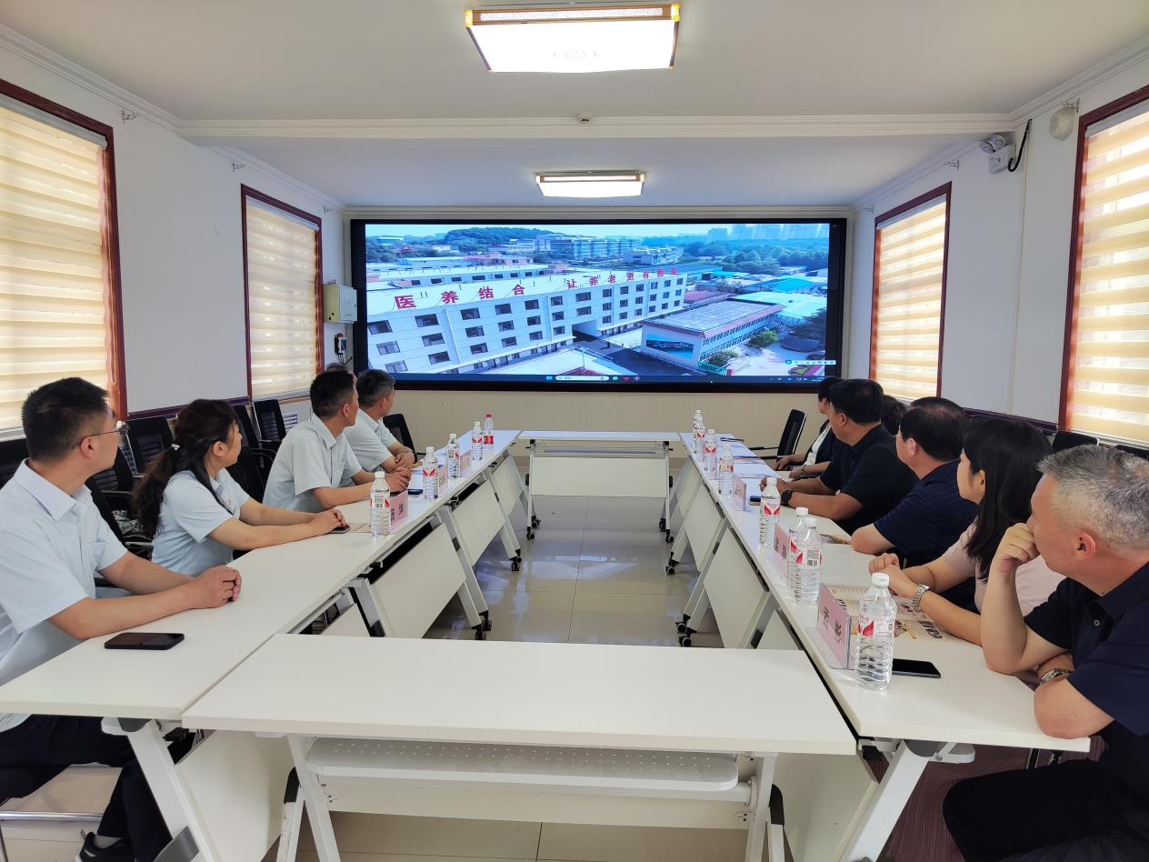 新葡的京集团350vip8888(中国)有限公司官网