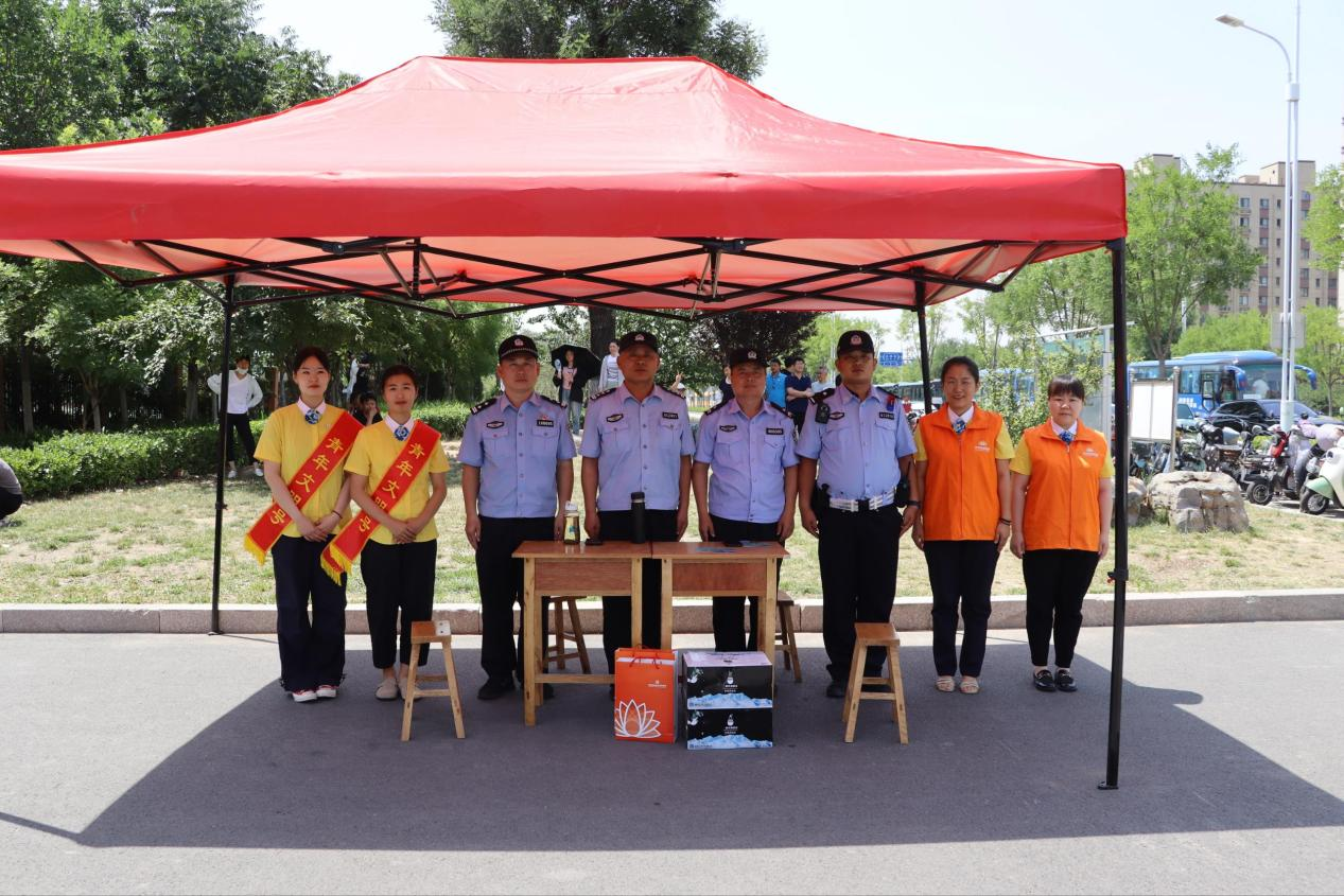 新葡的京集团350vip8888(中国)有限公司官网