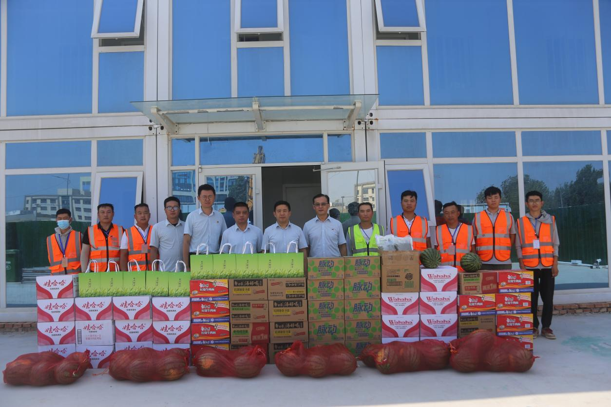 新葡的京集团350vip8888(中国)有限公司官网