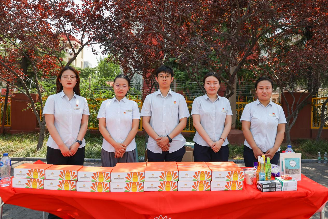 新葡的京集团350vip8888(中国)有限公司官网