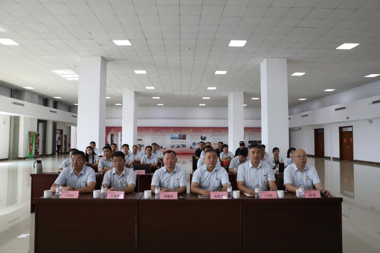 新葡的京集团350vip8888(中国)有限公司官网