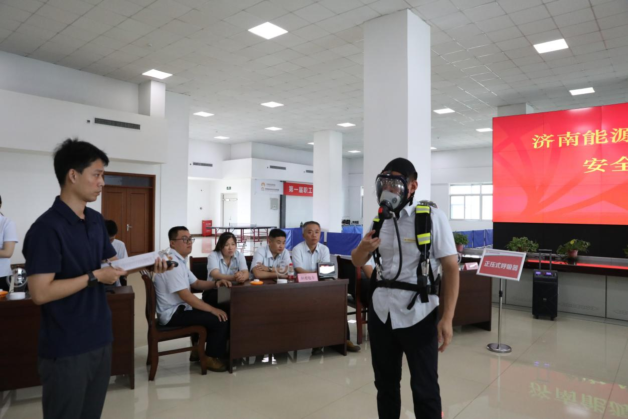 新葡的京集团350vip8888(中国)有限公司官网