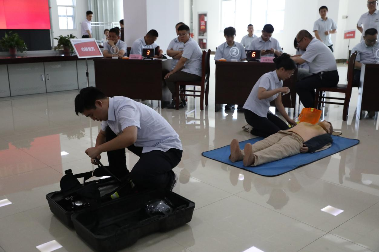 新葡的京集团350vip8888(中国)有限公司官网