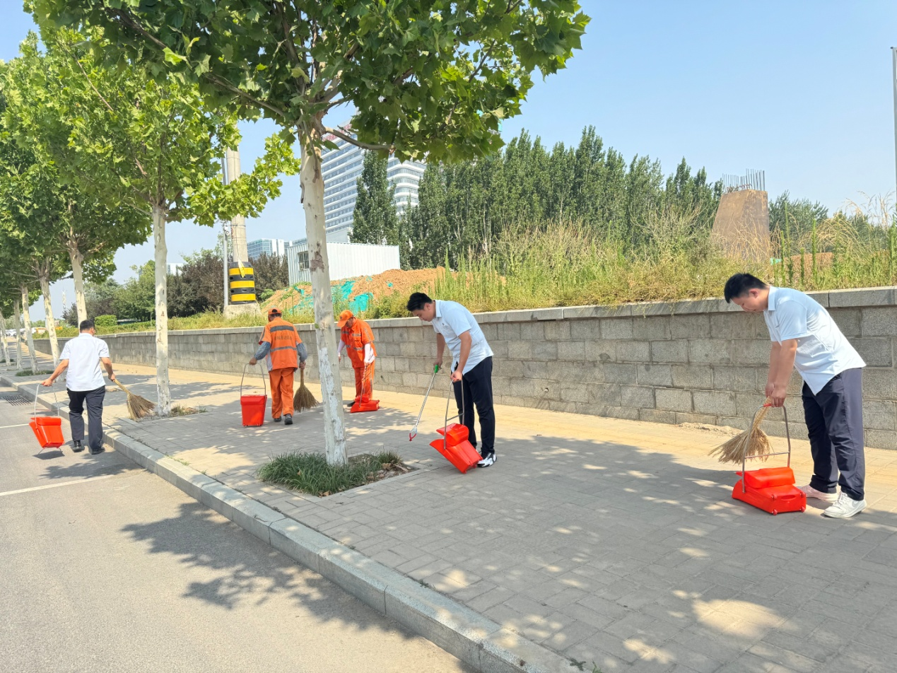 新葡的京集团350vip8888(中国)有限公司官网