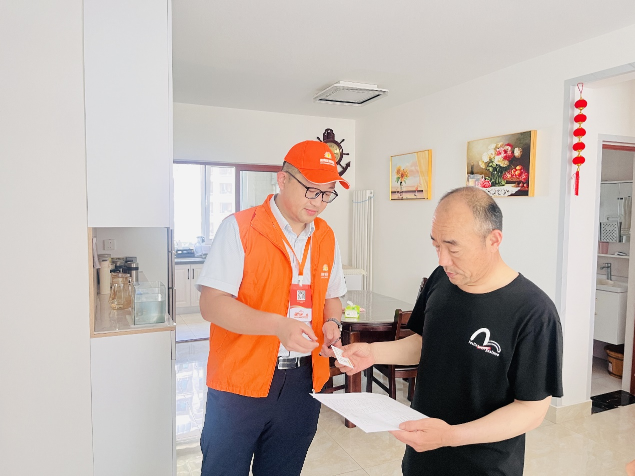 新葡的京集团350vip8888(中国)有限公司官网