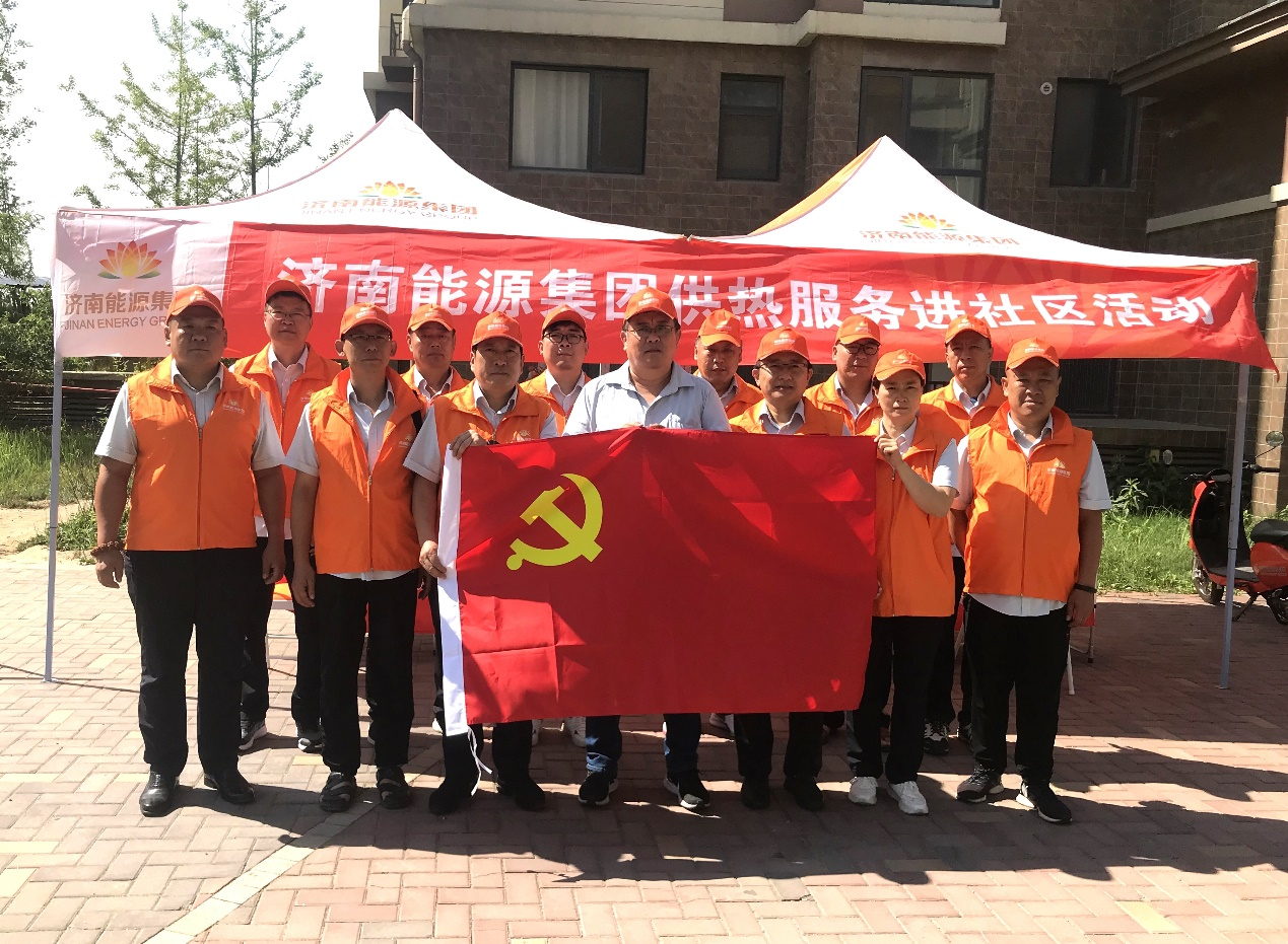 新葡的京集团350vip8888(中国)有限公司官网