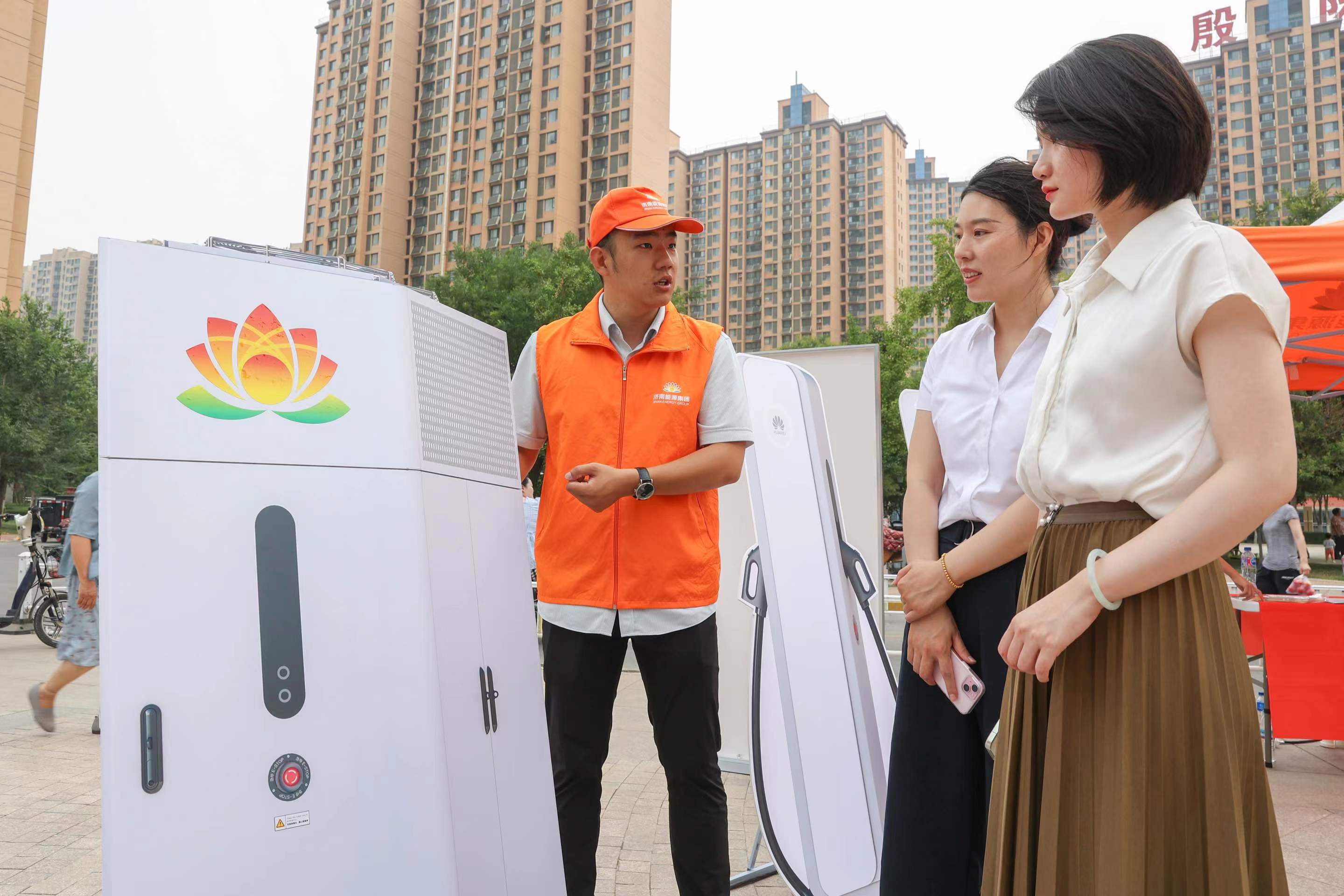 新葡的京集团350vip8888(中国)有限公司官网