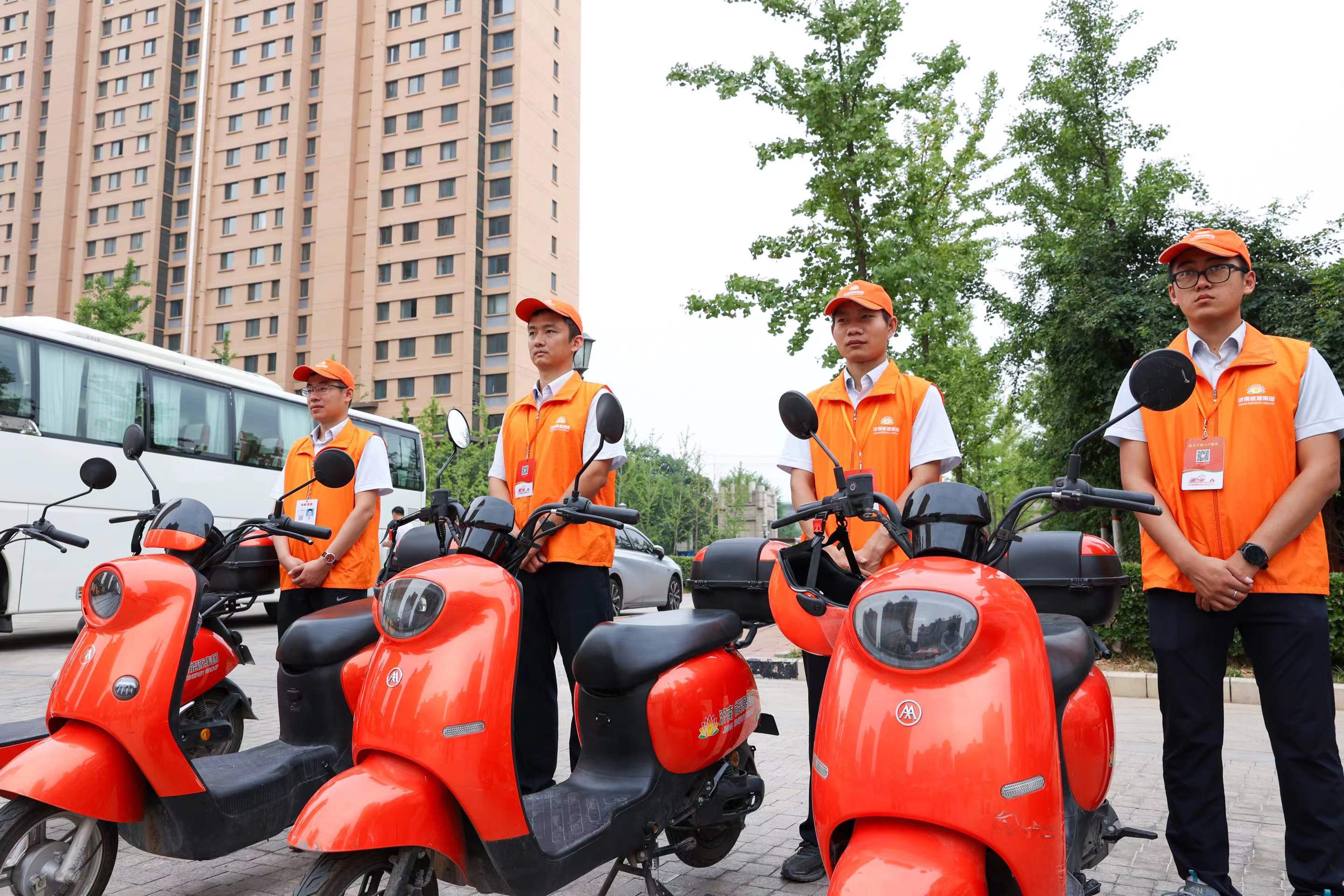 新葡的京集团350vip8888(中国)有限公司官网