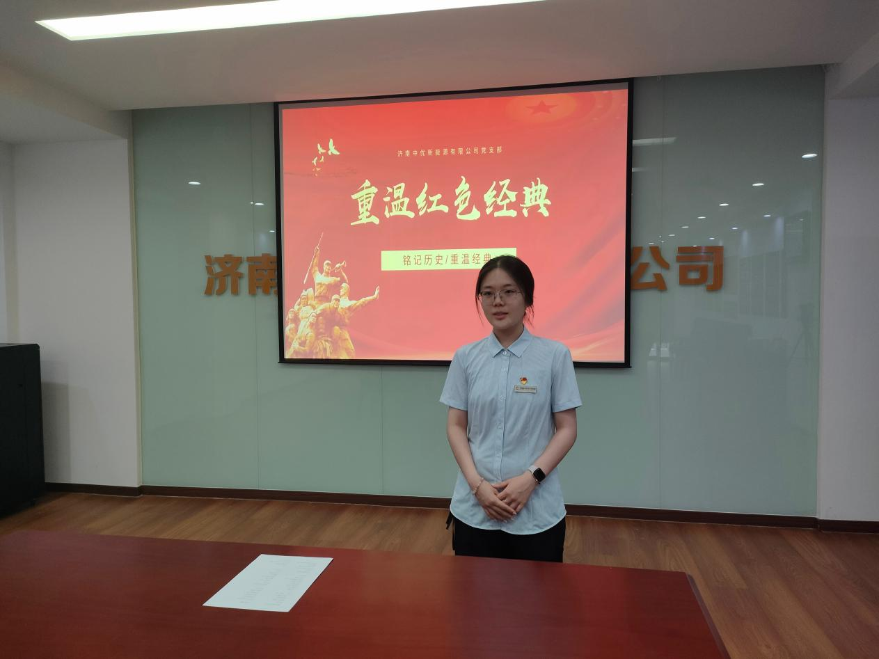 新葡的京集团350vip8888(中国)有限公司官网