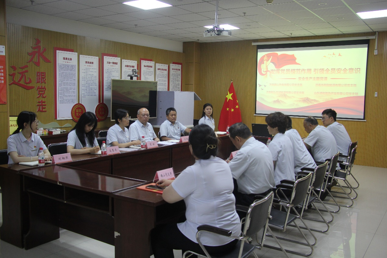 新葡的京集团350vip8888(中国)有限公司官网