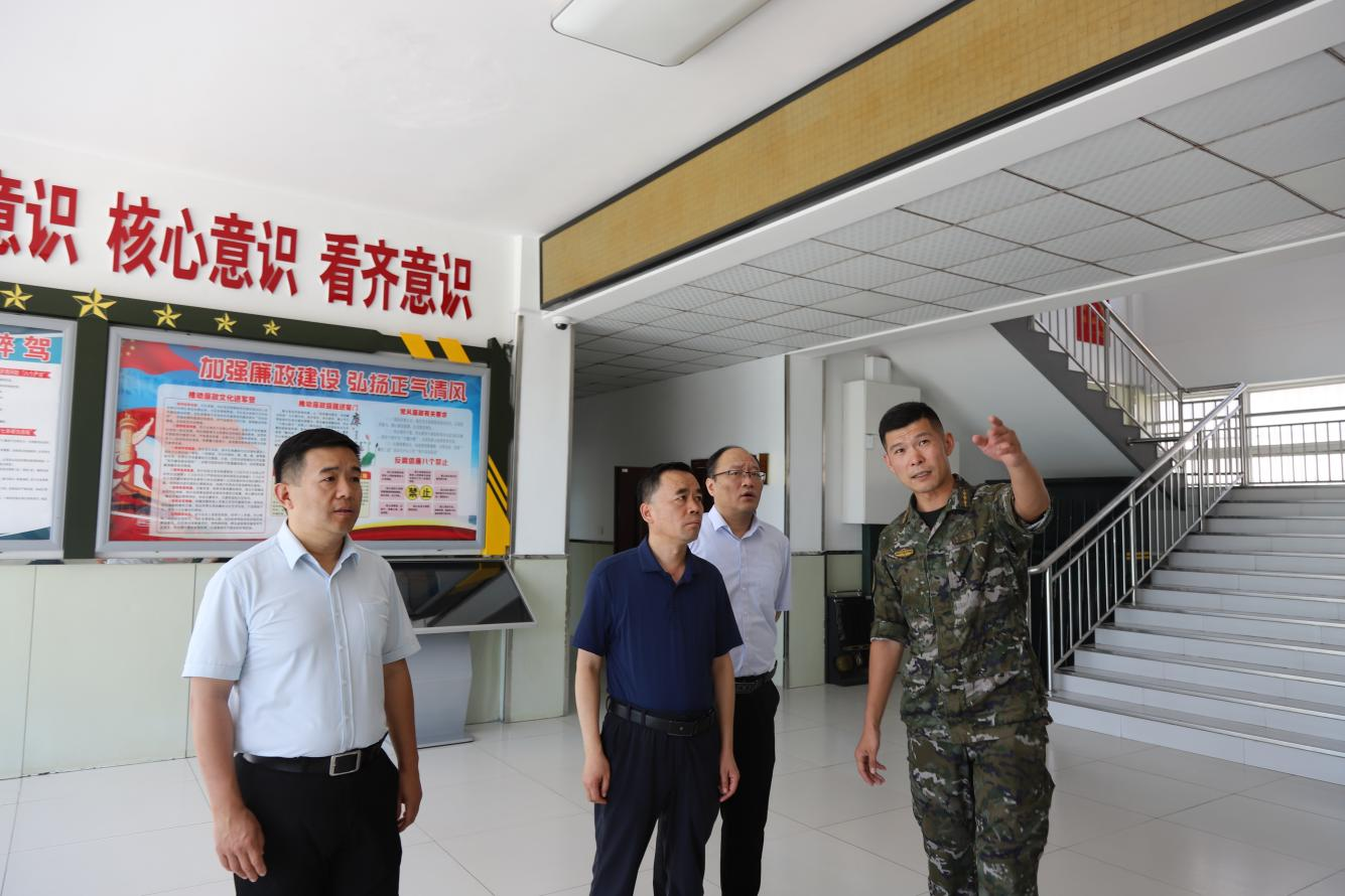 新葡的京集团350vip8888(中国)有限公司官网