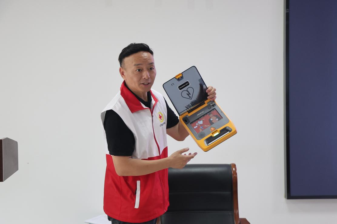 新葡的京集团350vip8888(中国)有限公司官网