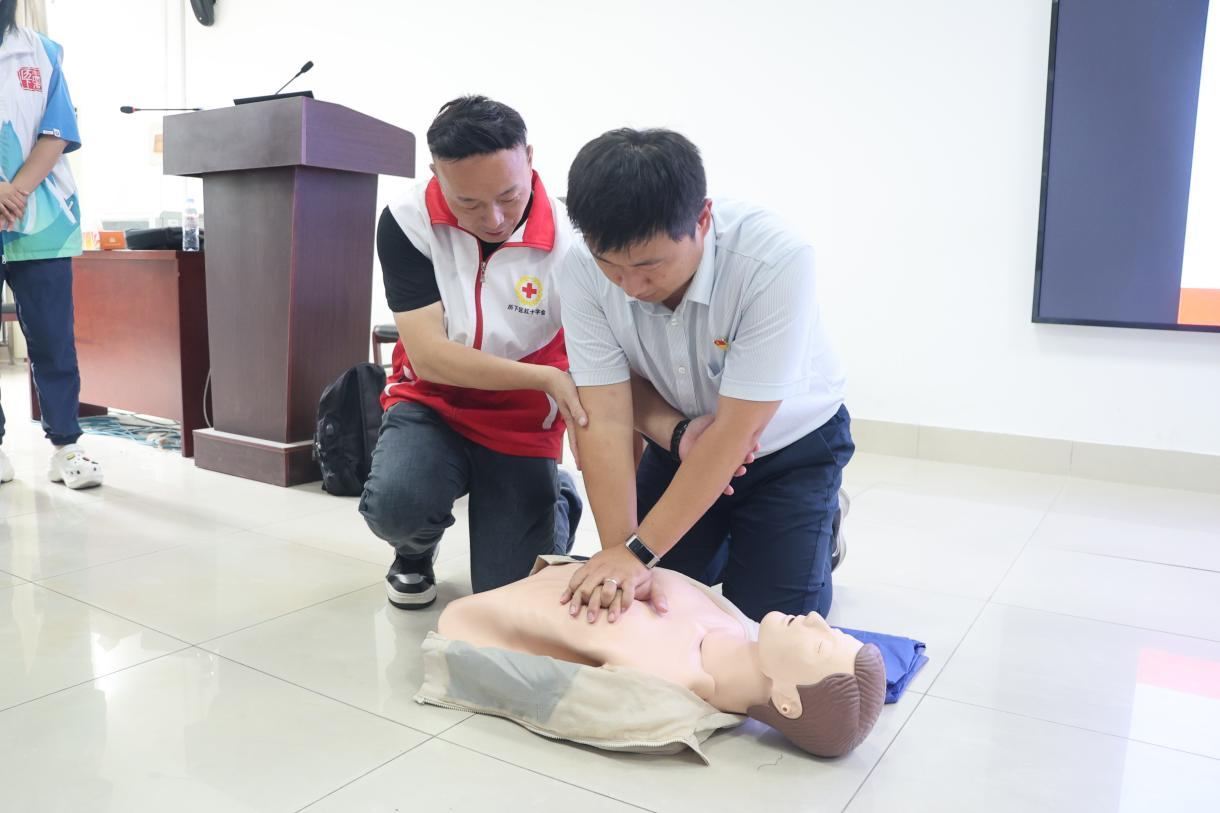 新葡的京集团350vip8888(中国)有限公司官网