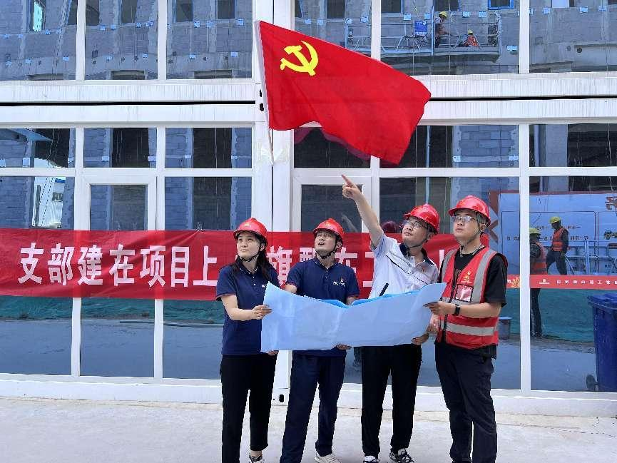 新葡的京集团350vip8888(中国)有限公司官网