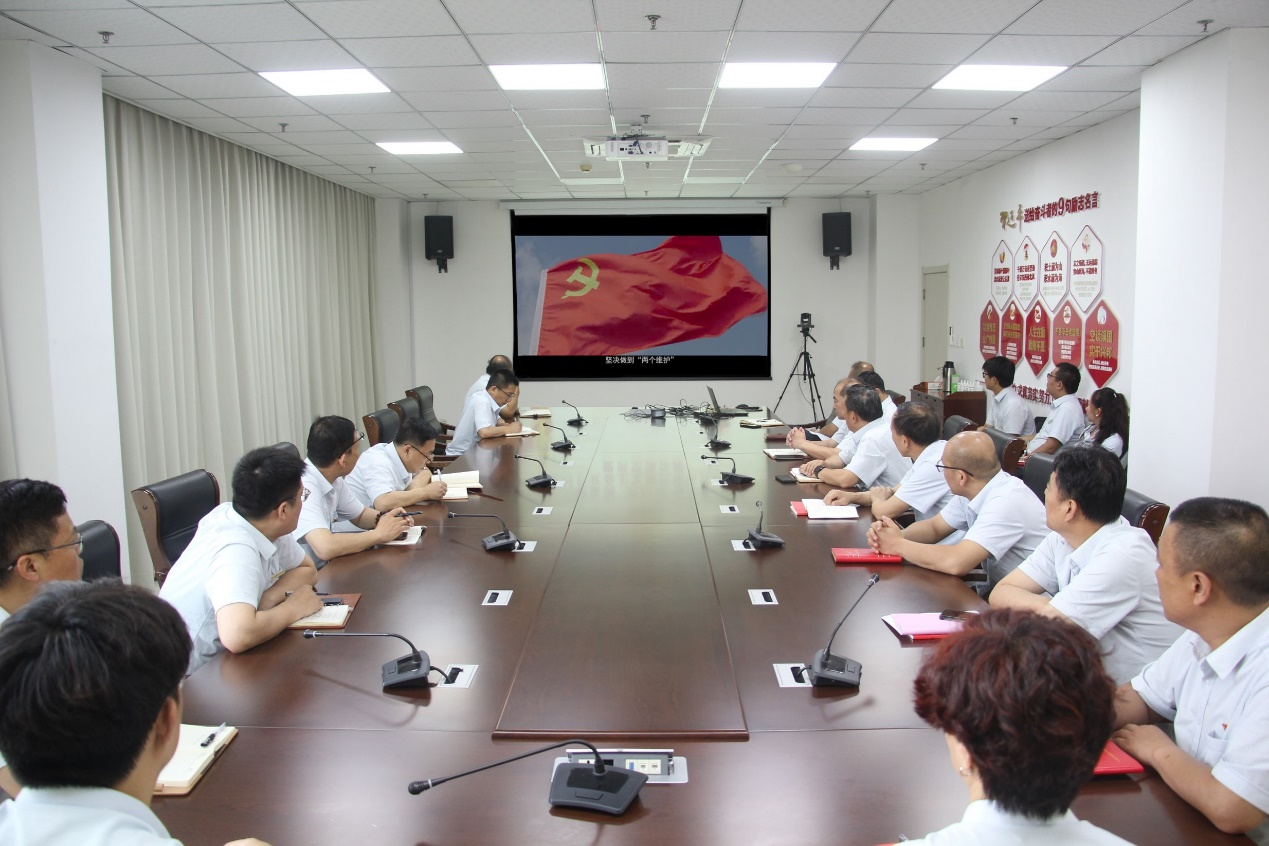 新葡的京集团350vip8888(中国)有限公司官网