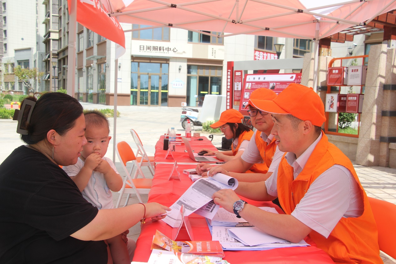 新葡的京集团350vip8888(中国)有限公司官网