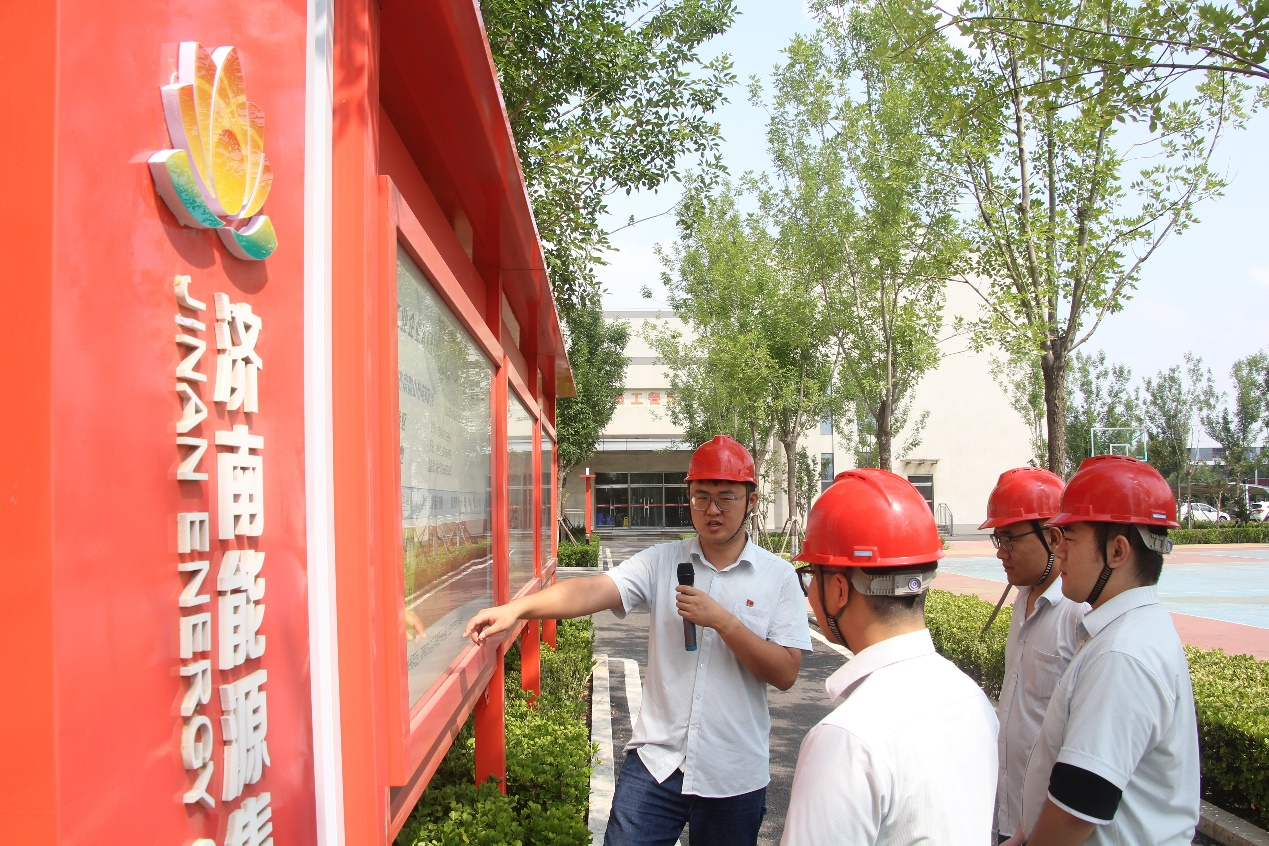 新葡的京集团350vip8888(中国)有限公司官网