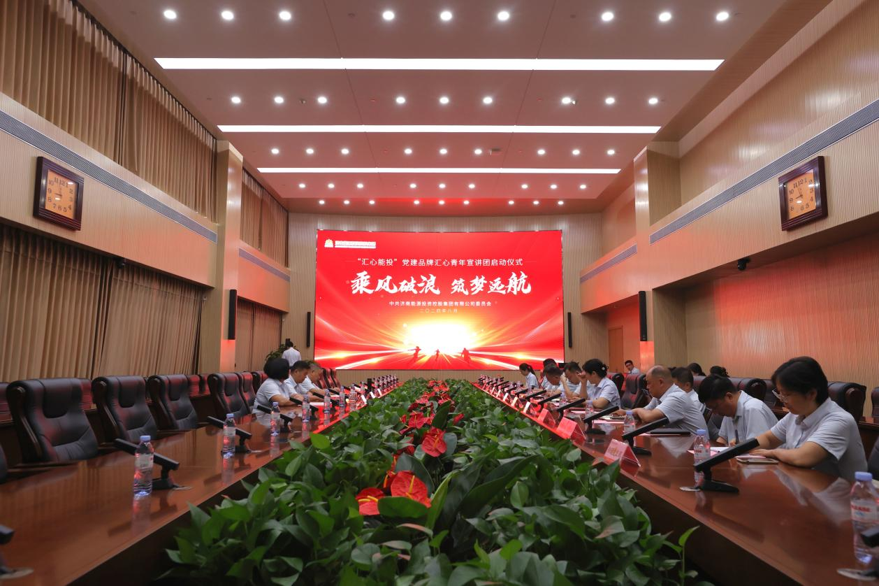 新葡的京集团350vip8888(中国)有限公司官网