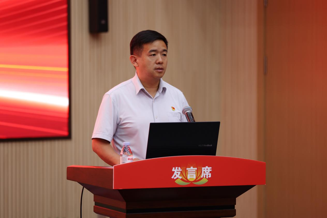 新葡的京集团350vip8888(中国)有限公司官网