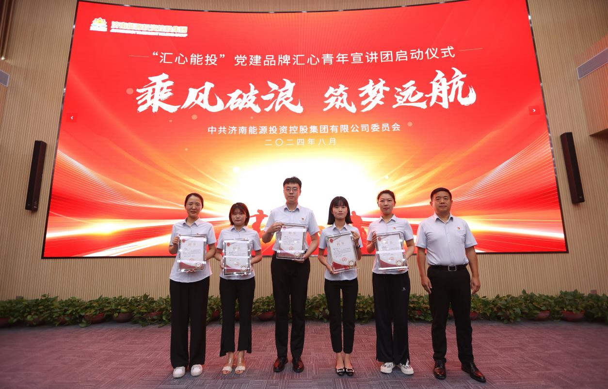 新葡的京集团350vip8888(中国)有限公司官网