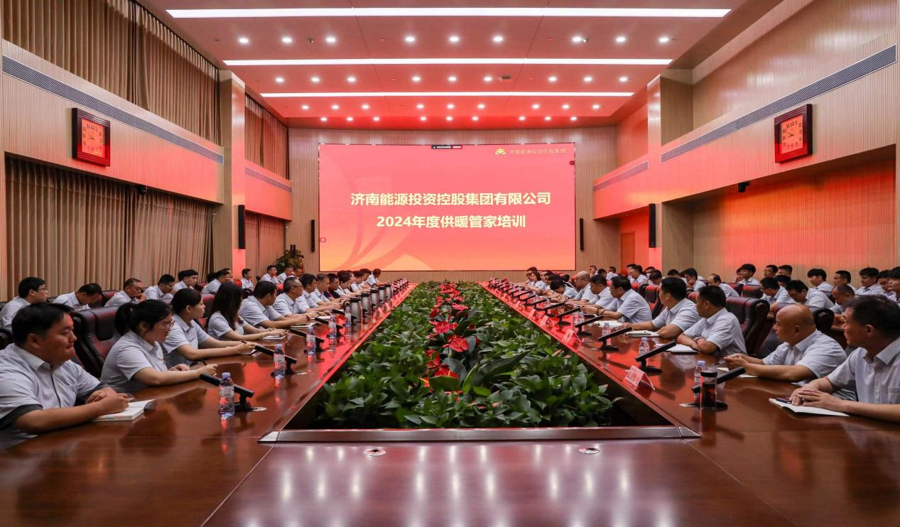 新葡的京集团350vip8888(中国)有限公司官网