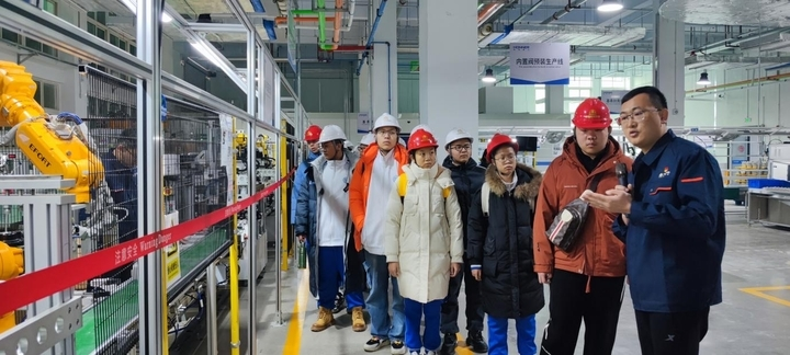 新葡的京集团350vip8888(中国)有限公司官网