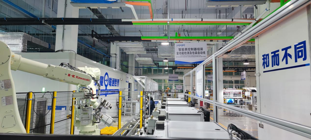 新葡的京集团350vip8888(中国)有限公司官网