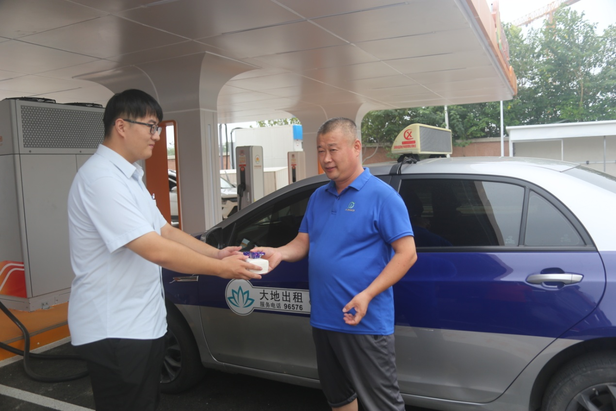 新葡的京集团350vip8888(中国)有限公司官网