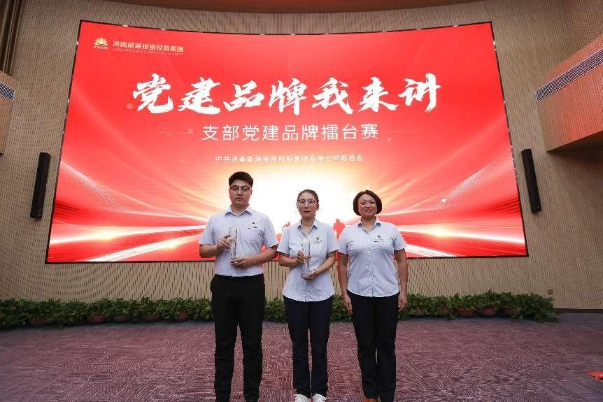 新葡的京集团350vip8888(中国)有限公司官网