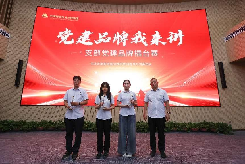 新葡的京集团350vip8888(中国)有限公司官网