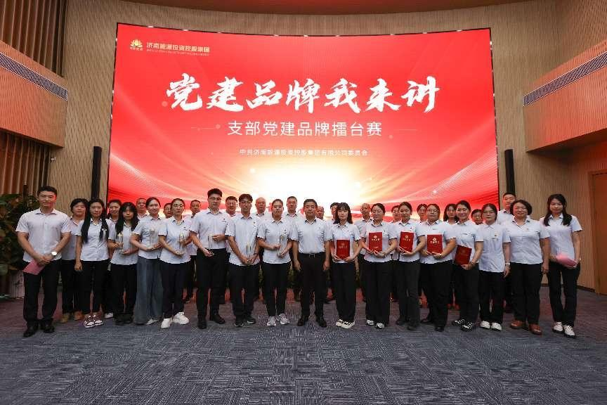 新葡的京集团350vip8888(中国)有限公司官网