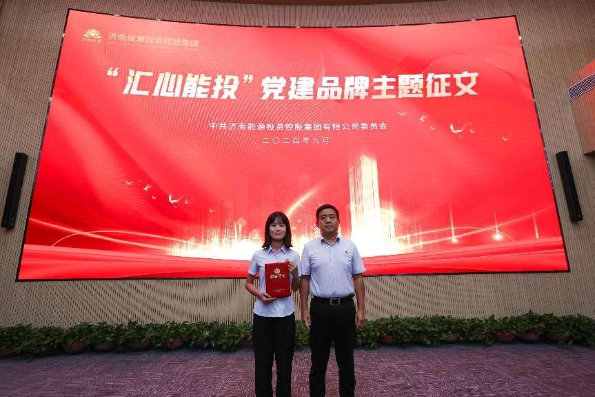 新葡的京集团350vip8888(中国)有限公司官网